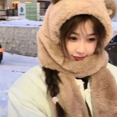 男欢女爱